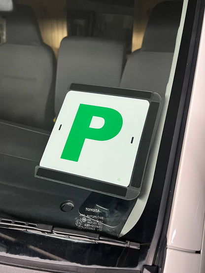 Seeflip | P Plate Set (QLD/SA/TAS)