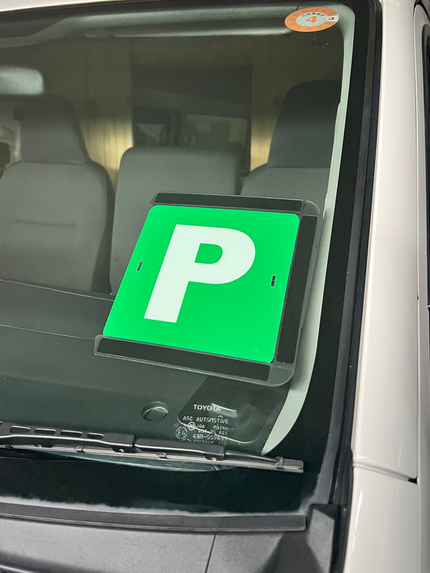 Seeflip | L+P Plate Set (VIC/WA)